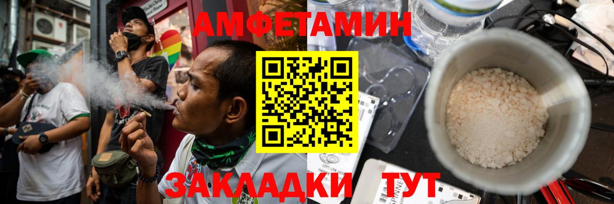 Меф   Канабис  MDMA  ГАШИШ  Орехово-Зуево  Вход с VPN 
