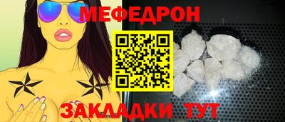 герыч Тара
