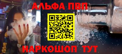 MESCALINE Тверь