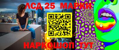 герыч Тара