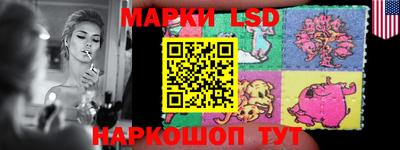 герыч Тара