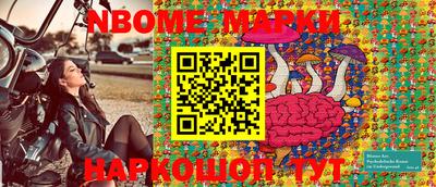 MESCALINE Тверь