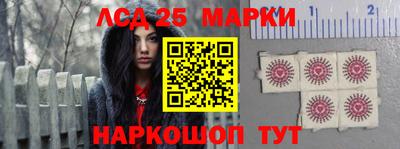 MESCALINE Тверь