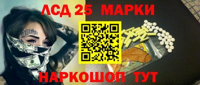 герыч Тара