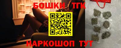 MESCALINE Тверь