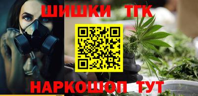 герыч Тара