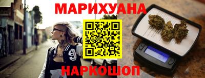 герыч Тара