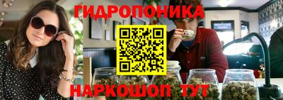 MESCALINE Тверь