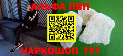 герыч Тара