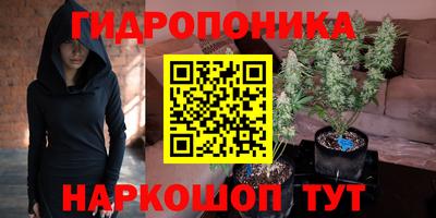 герыч Тара