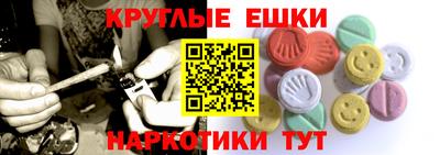 MESCALINE Тверь