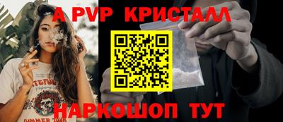 MESCALINE Тверь