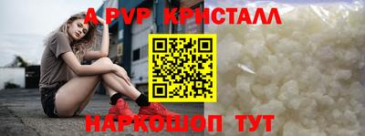 MESCALINE Тверь