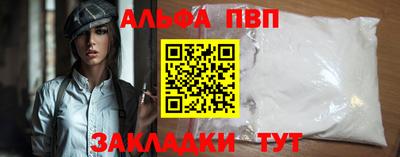 герыч Тара