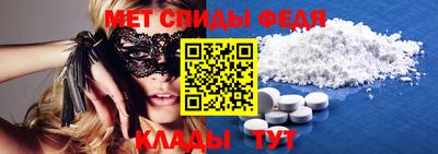 MESCALINE Тверь