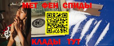 MESCALINE Тверь