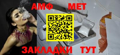 MESCALINE Тверь
