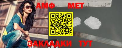 MESCALINE Тверь