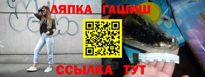 герыч Тара
