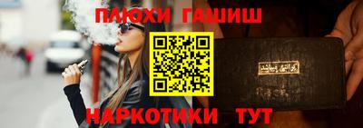 MESCALINE Тверь
