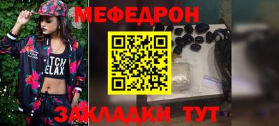 герыч Тара
