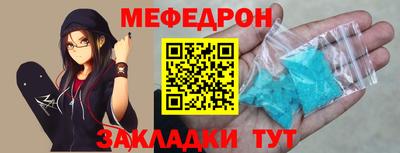 герыч Тара