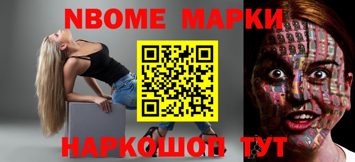 Орехово-Зуево  ЛСД экстази кислота  LSD-25 экстази ecstasy  Вход с VPN 