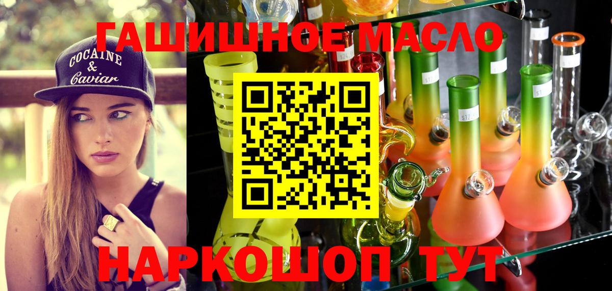 Альфа ПВП Орехово-Зуево
